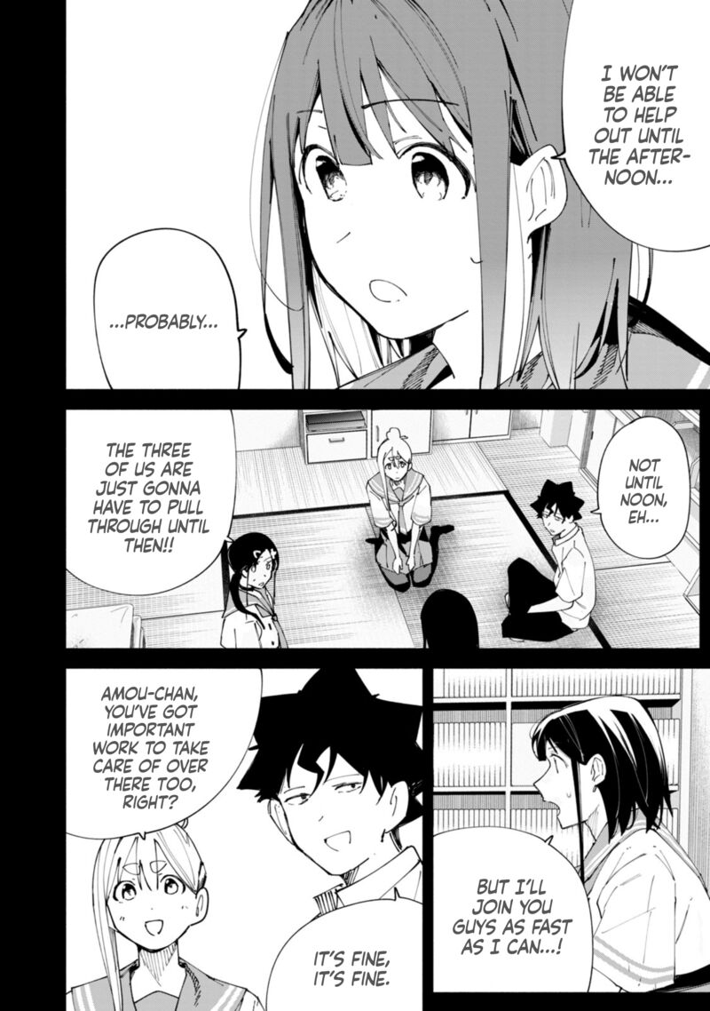 R15 Ja Dame Desu Ka Chapter 48 Page 5