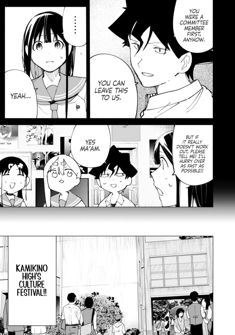 R15 Ja Dame Desu Ka Chapter 48 Page 6