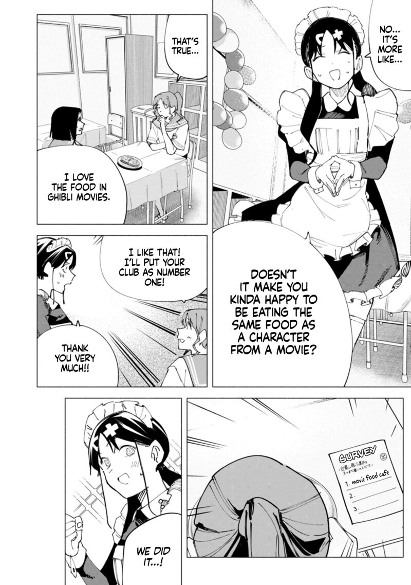 R15 Ja Dame Desu Ka Chapter 48 Page 9