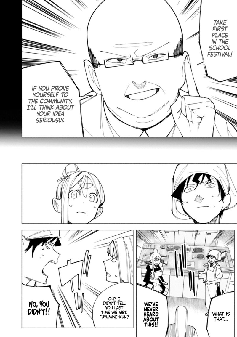 R15 Ja Dame Desu Ka Chapter 49 Page 11