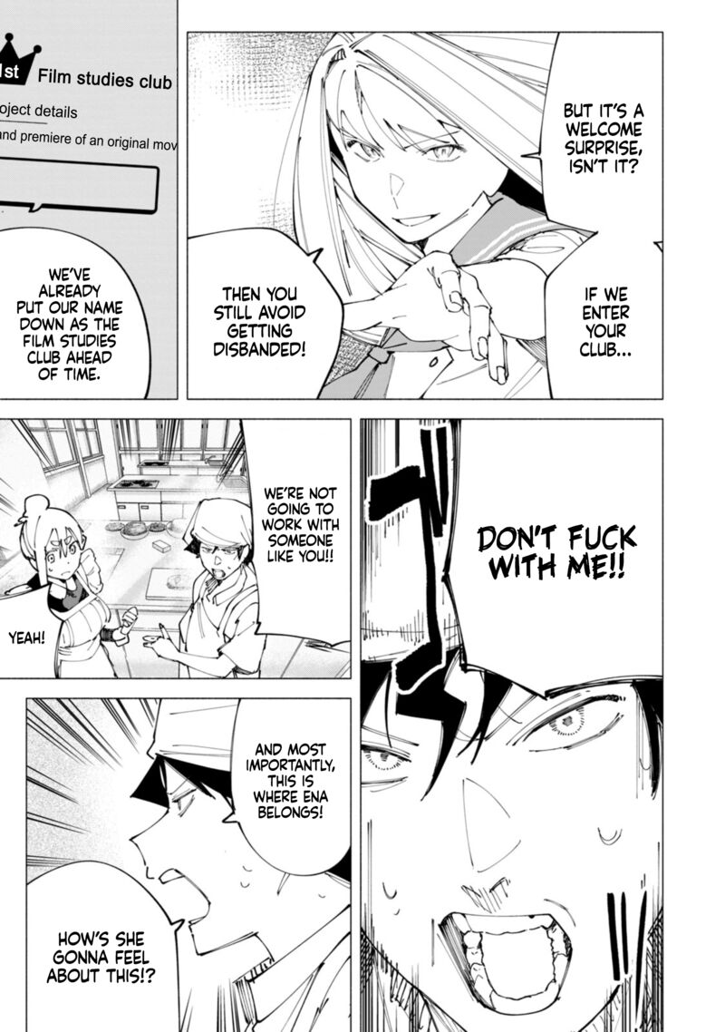 R15 Ja Dame Desu Ka Chapter 49 Page 12