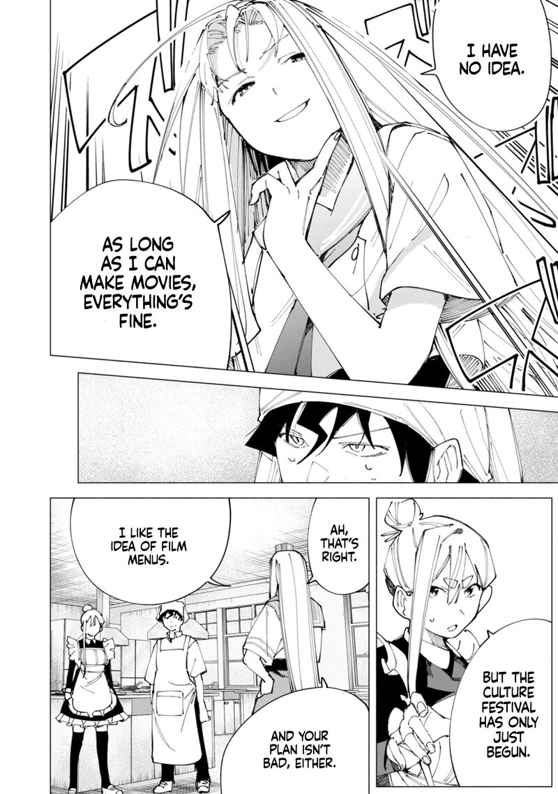 R15 Ja Dame Desu Ka Chapter 49 Page 13