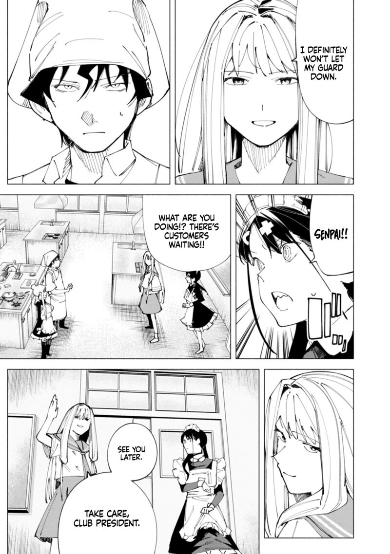 R15 Ja Dame Desu Ka Chapter 49 Page 14