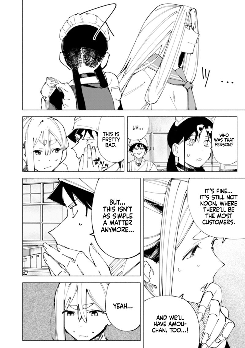 R15 Ja Dame Desu Ka Chapter 49 Page 15