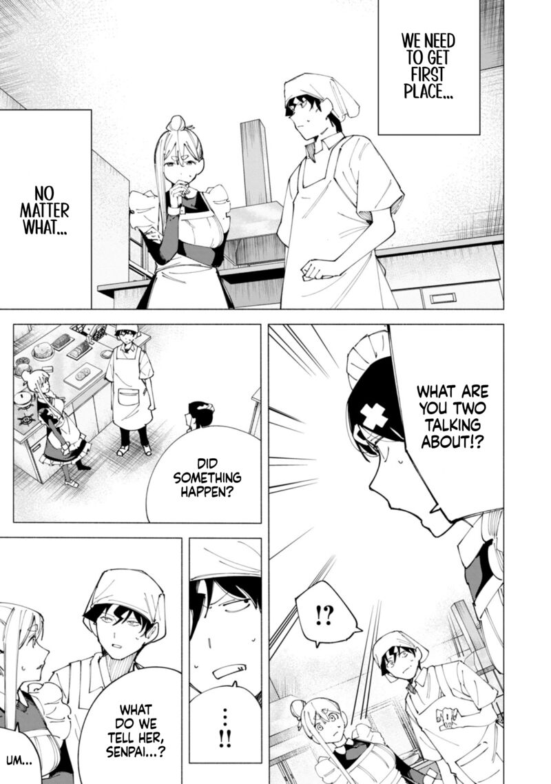 R15 Ja Dame Desu Ka Chapter 49 Page 16