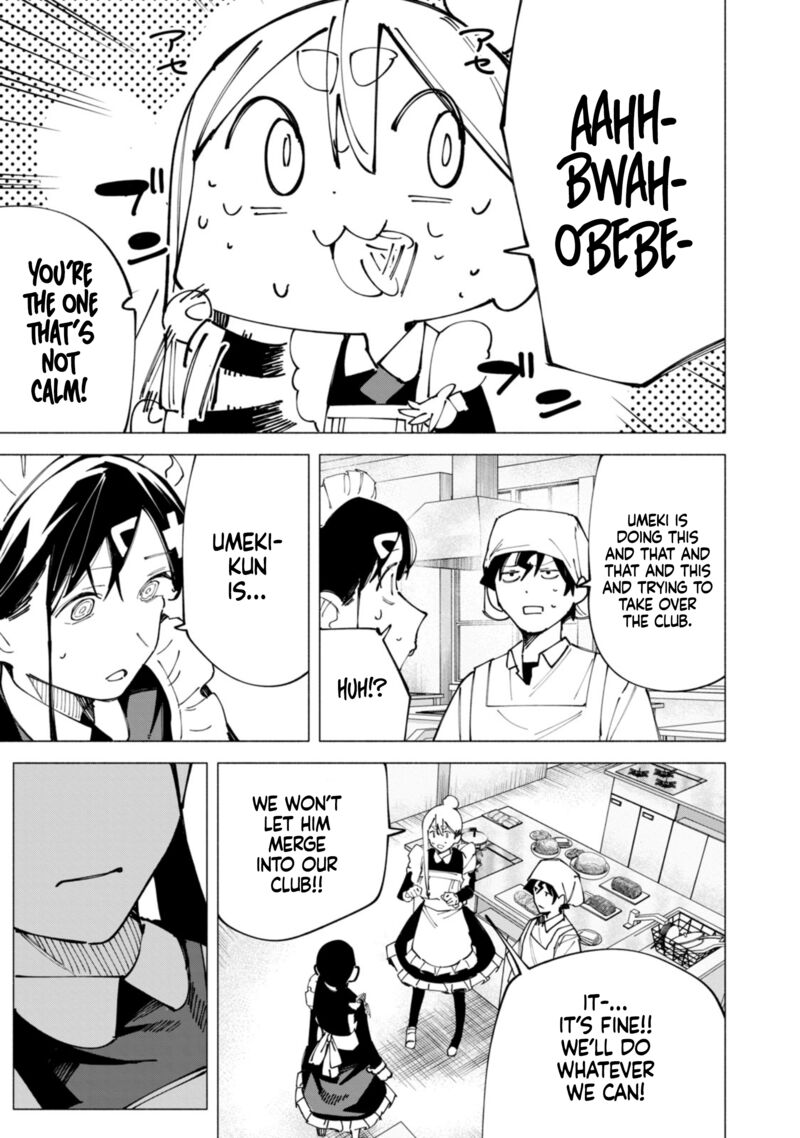 R15 Ja Dame Desu Ka Chapter 49 Page 18