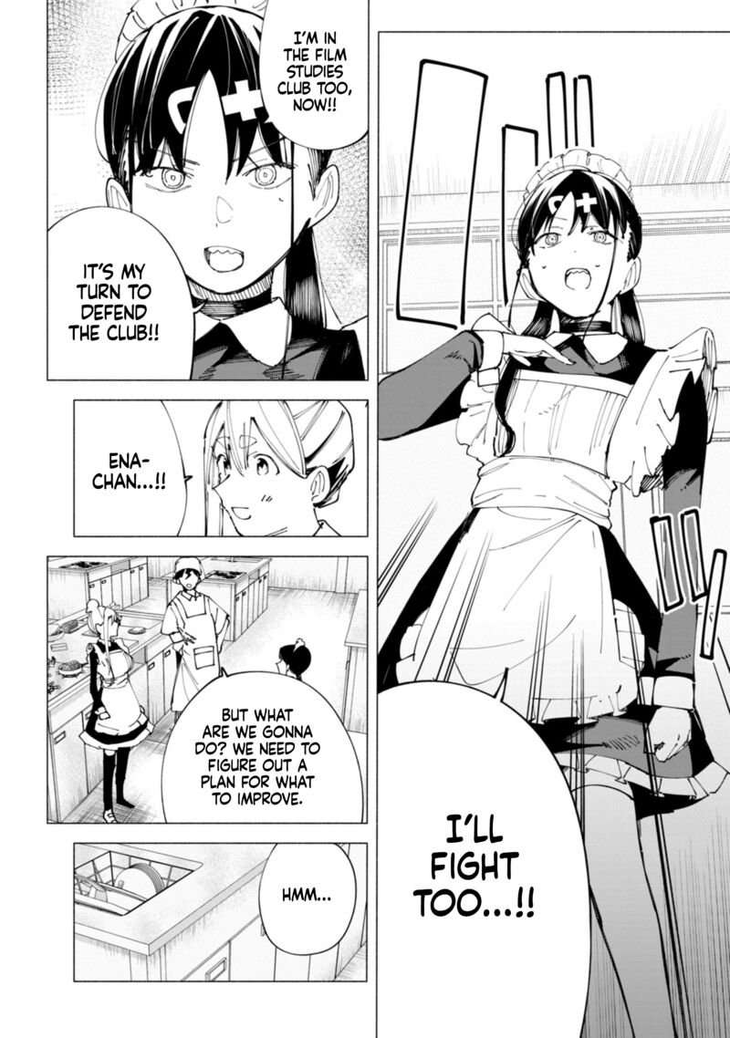 R15 Ja Dame Desu Ka Chapter 49 Page 19