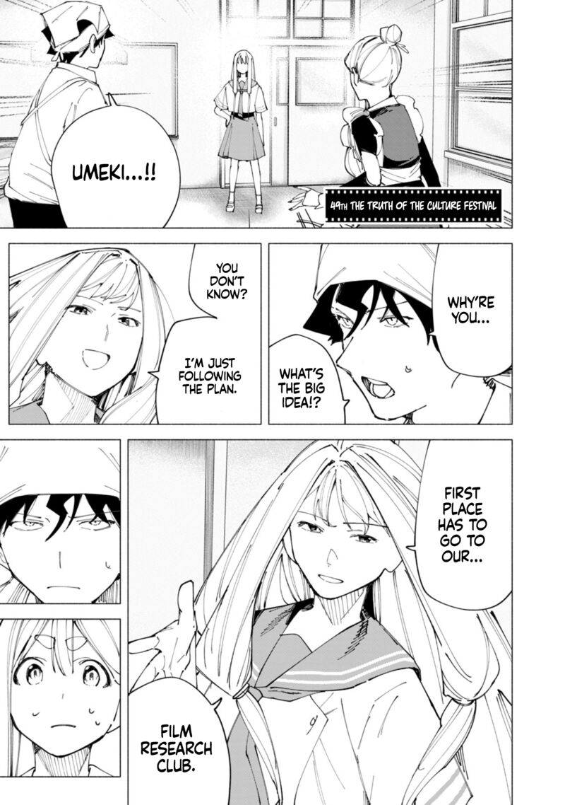 R15 Ja Dame Desu Ka Chapter 49 Page 2