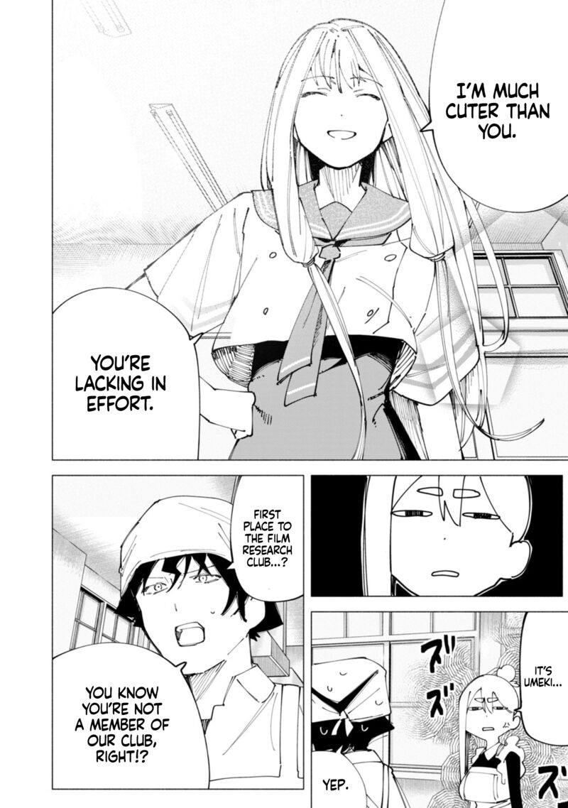 R15 Ja Dame Desu Ka Chapter 49 Page 5
