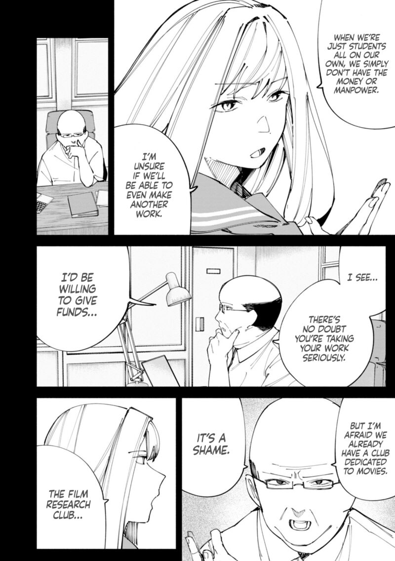 R15 Ja Dame Desu Ka Chapter 49 Page 9