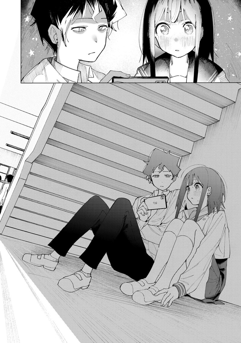 R15 Ja Dame Desu Ka Chapter 5 Page 12
