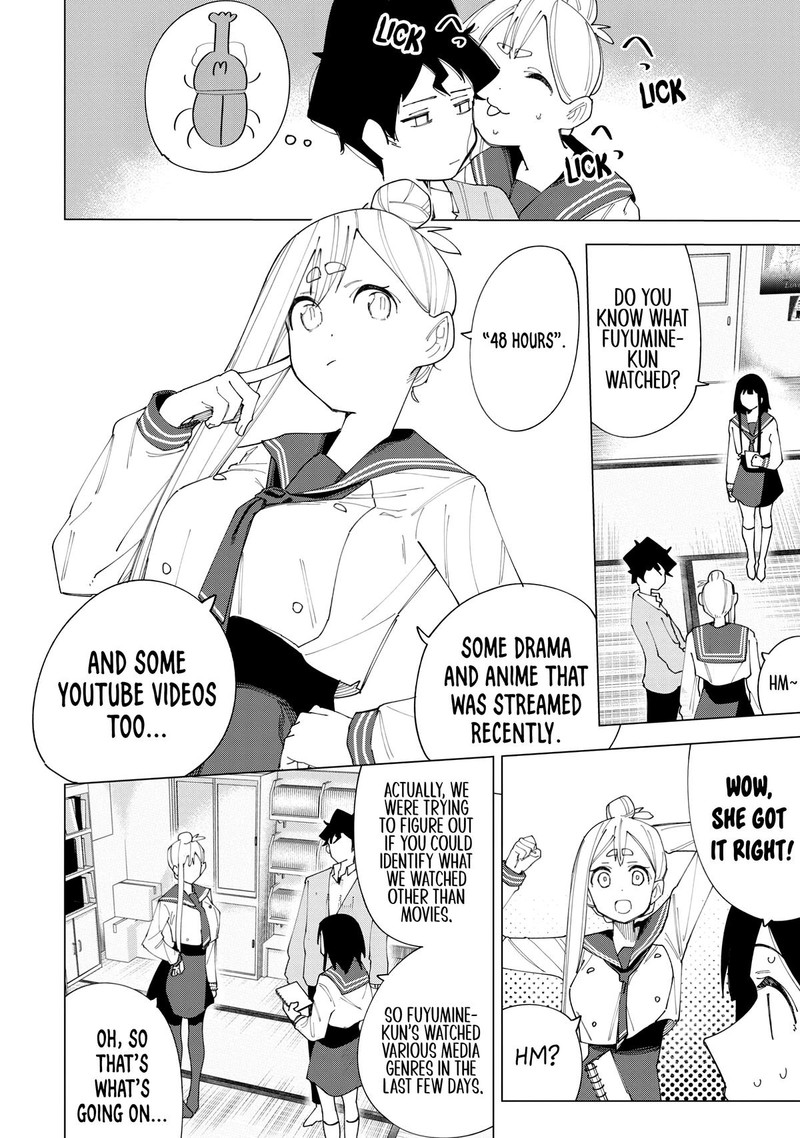 R15 Ja Dame Desu Ka Chapter 5 Page 16