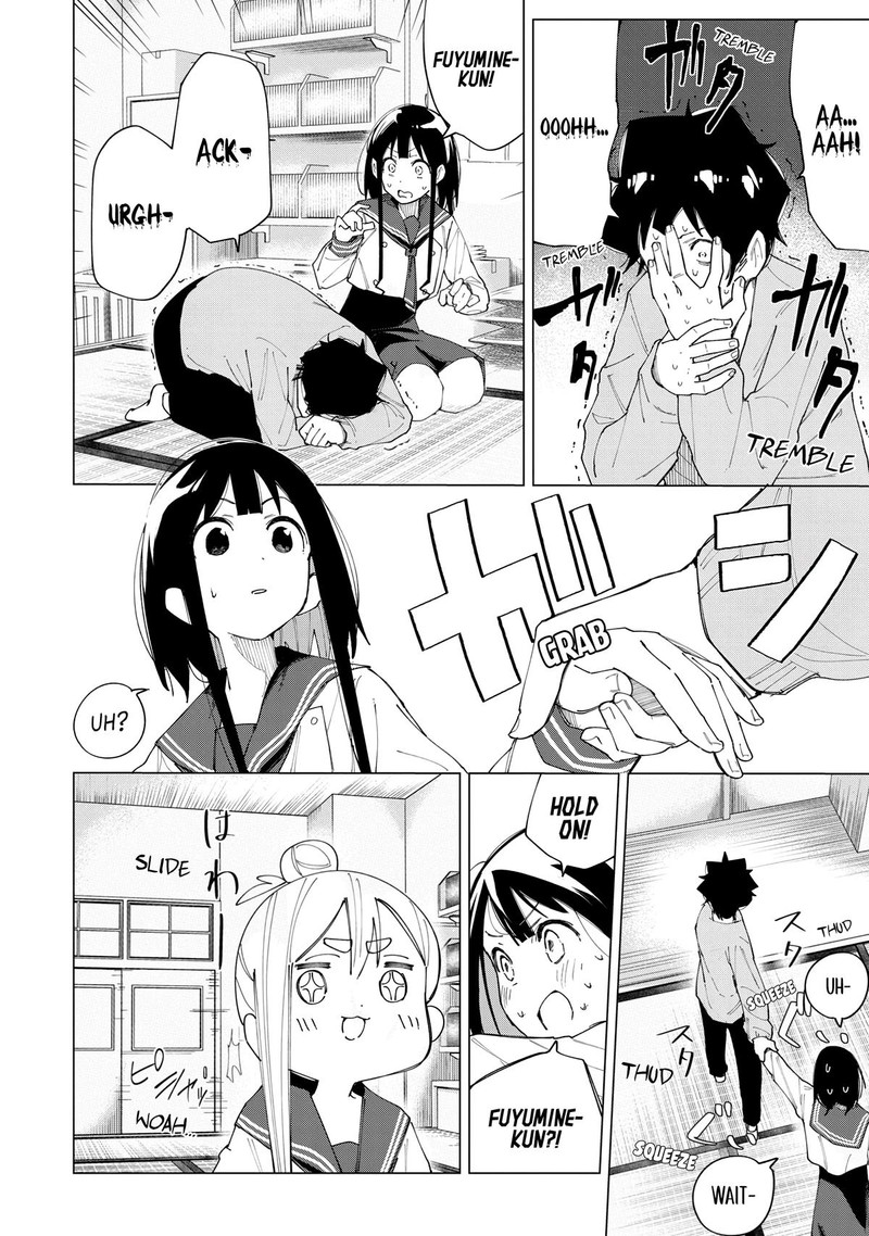 R15 Ja Dame Desu Ka Chapter 5 Page 4