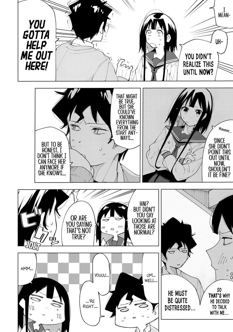 R15 Ja Dame Desu Ka Chapter 5 Page 6