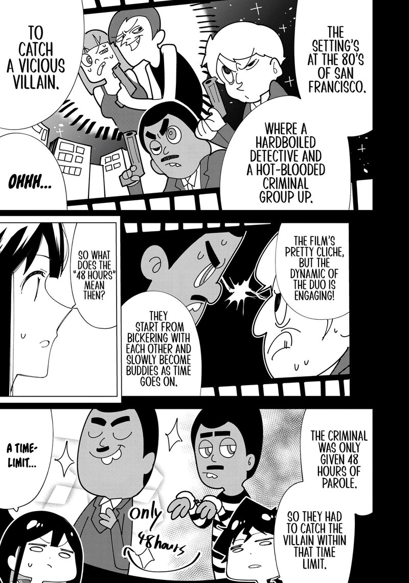 R15 Ja Dame Desu Ka Chapter 5 Page 9