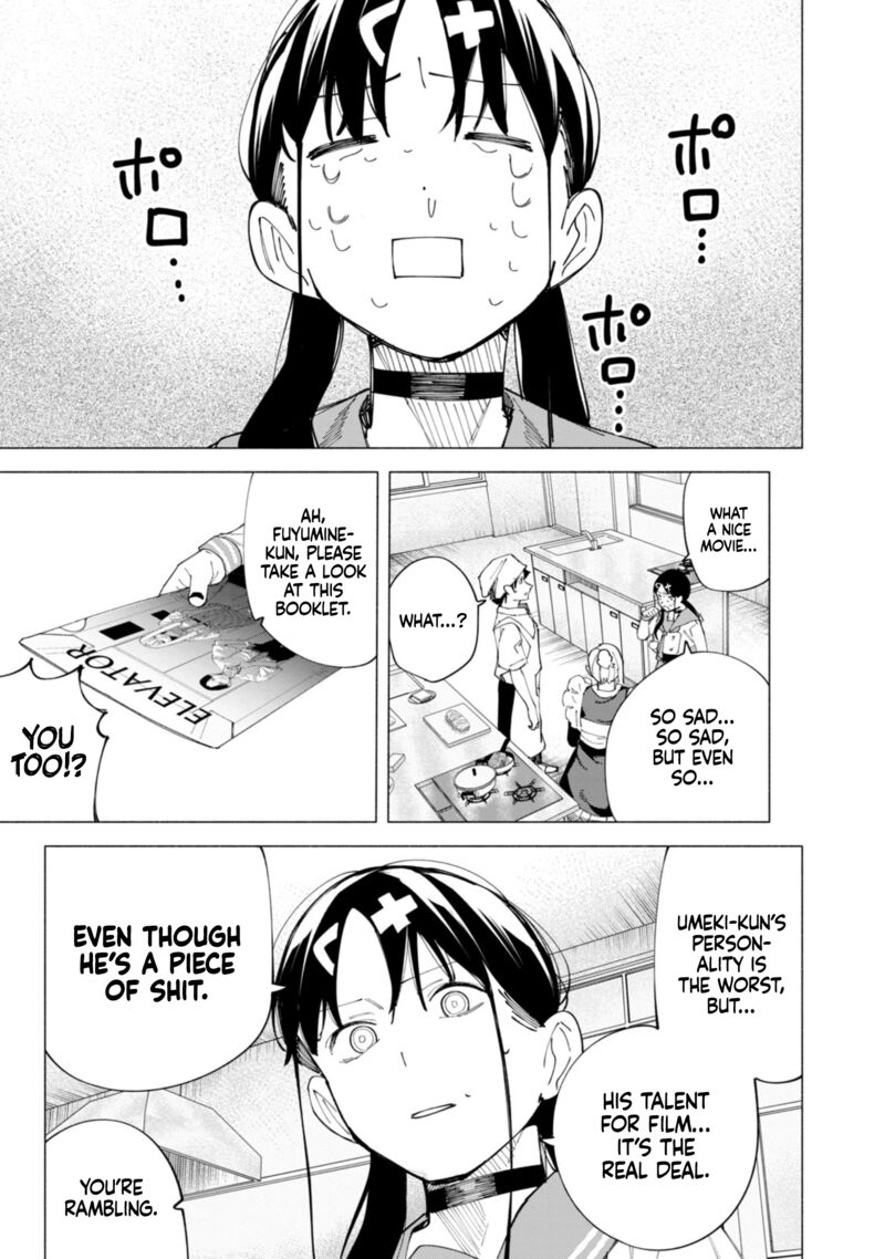 R15 Ja Dame Desu Ka Chapter 50 Page 10