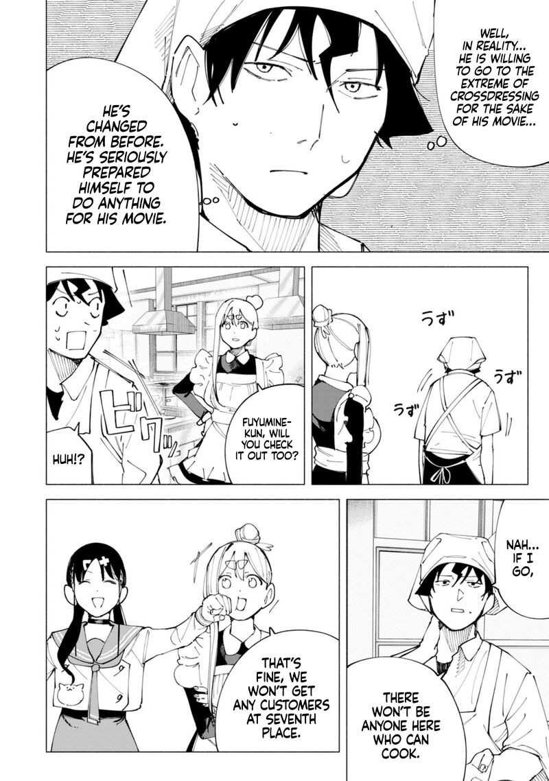 R15 Ja Dame Desu Ka Chapter 50 Page 11