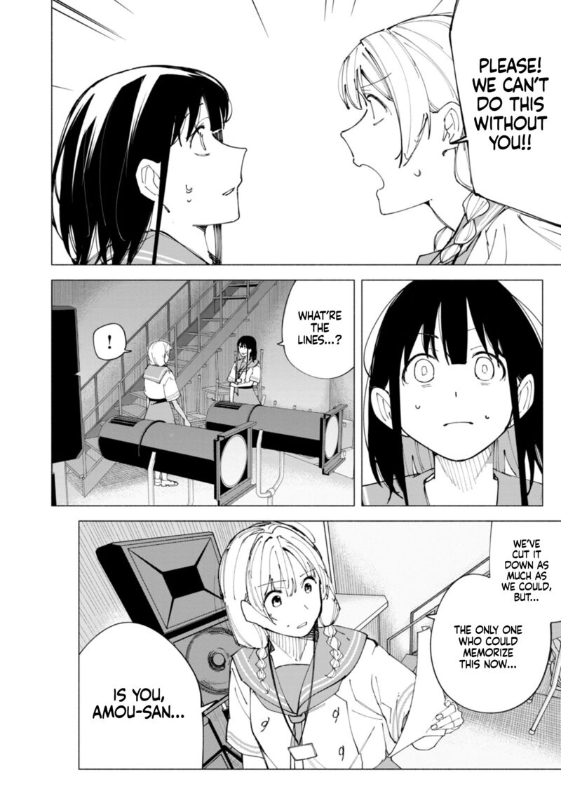R15 Ja Dame Desu Ka Chapter 50 Page 13