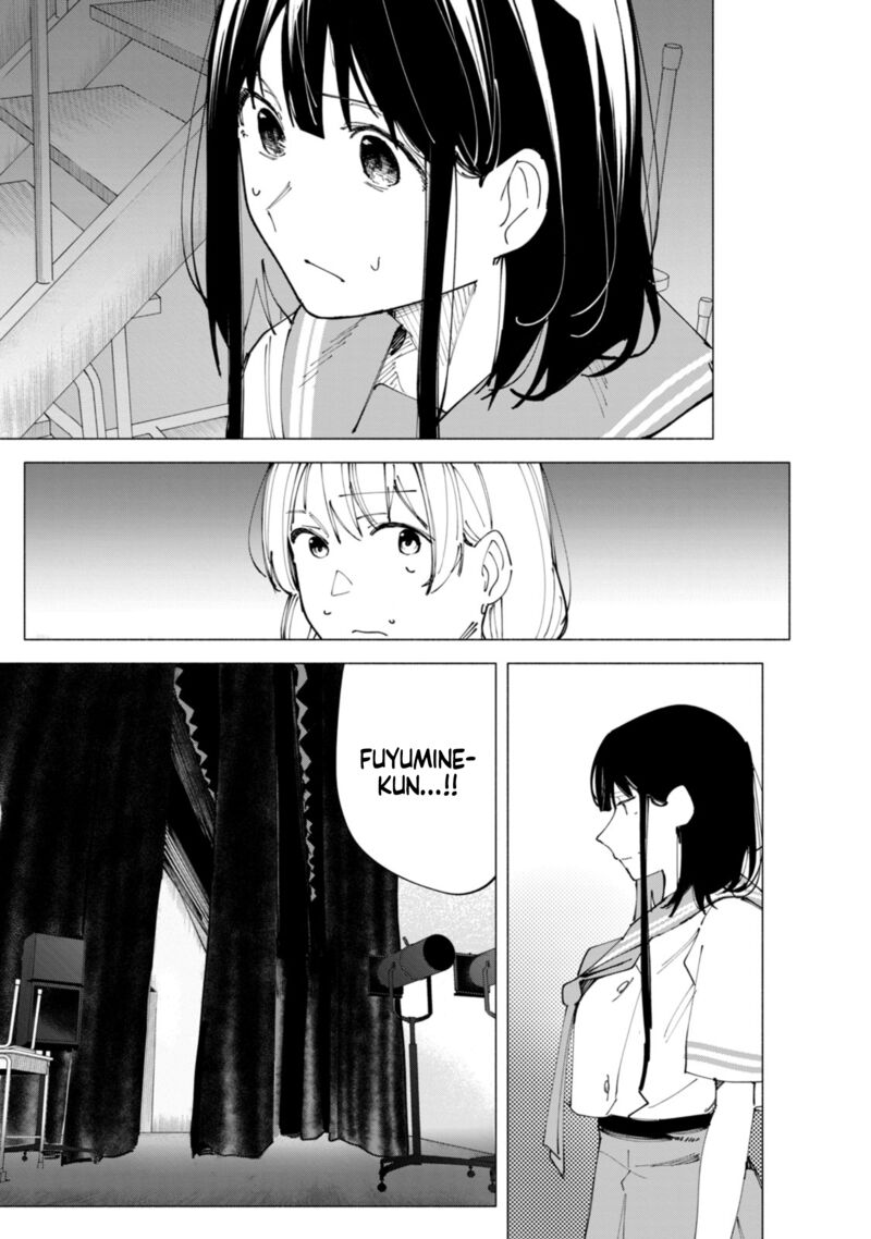 R15 Ja Dame Desu Ka Chapter 50 Page 14