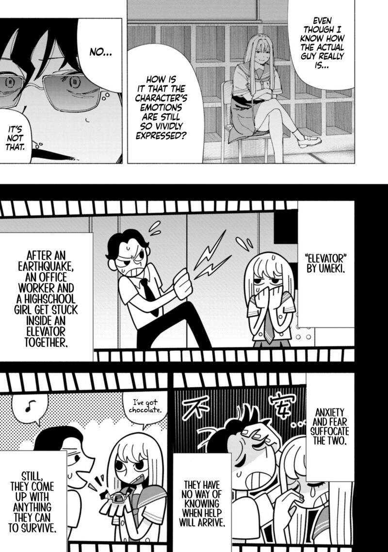 R15 Ja Dame Desu Ka Chapter 50 Page 16