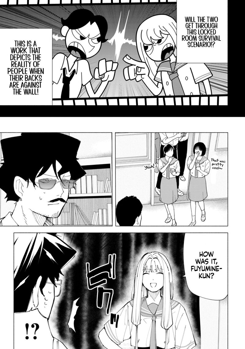 R15 Ja Dame Desu Ka Chapter 50 Page 17