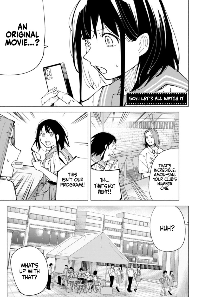 R15 Ja Dame Desu Ka Chapter 50 Page 2