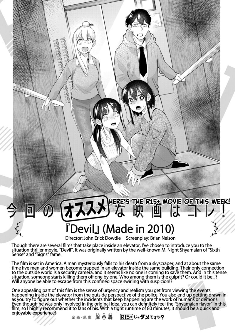 R15 Ja Dame Desu Ka Chapter 50 Page 22
