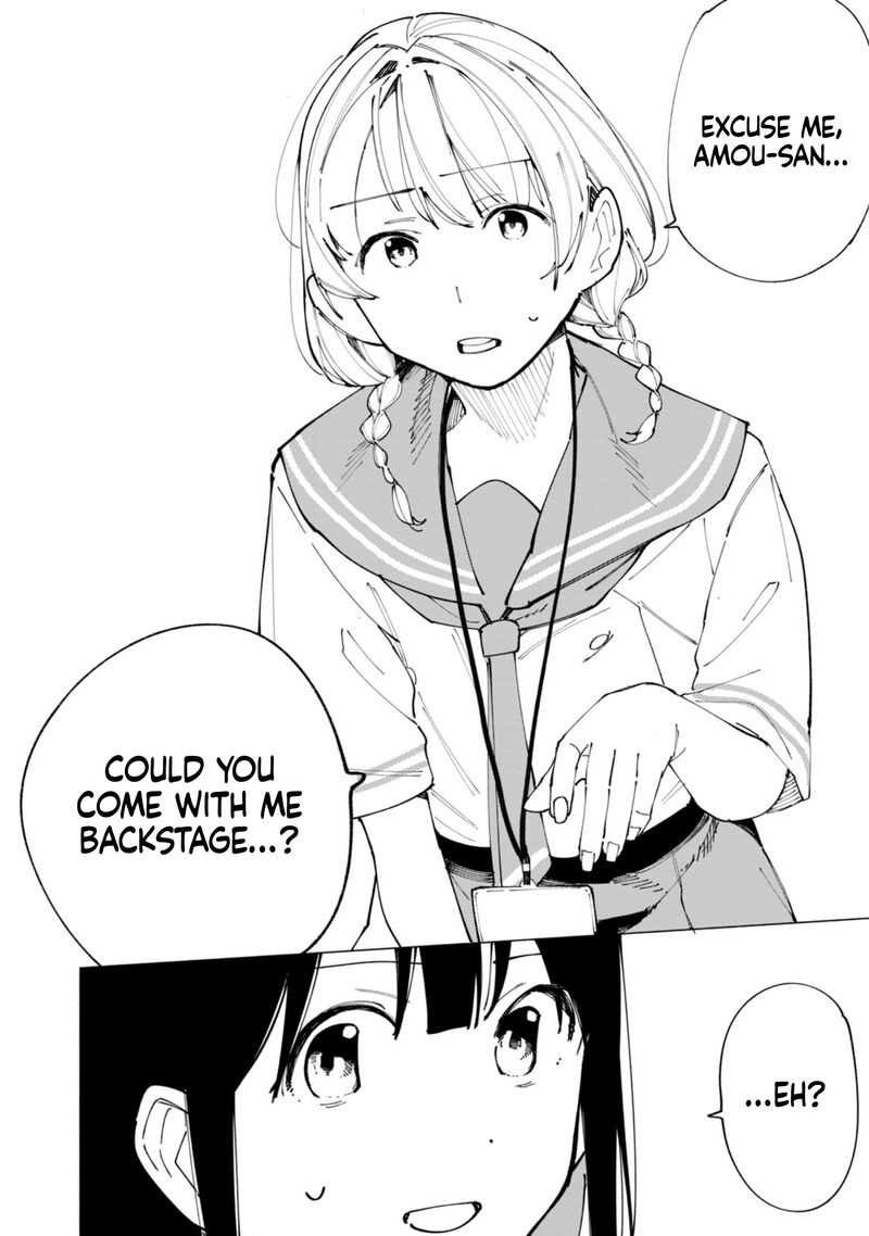 R15 Ja Dame Desu Ka Chapter 50 Page 5