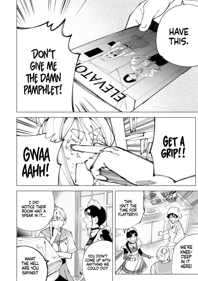 R15 Ja Dame Desu Ka Chapter 50 Page 7