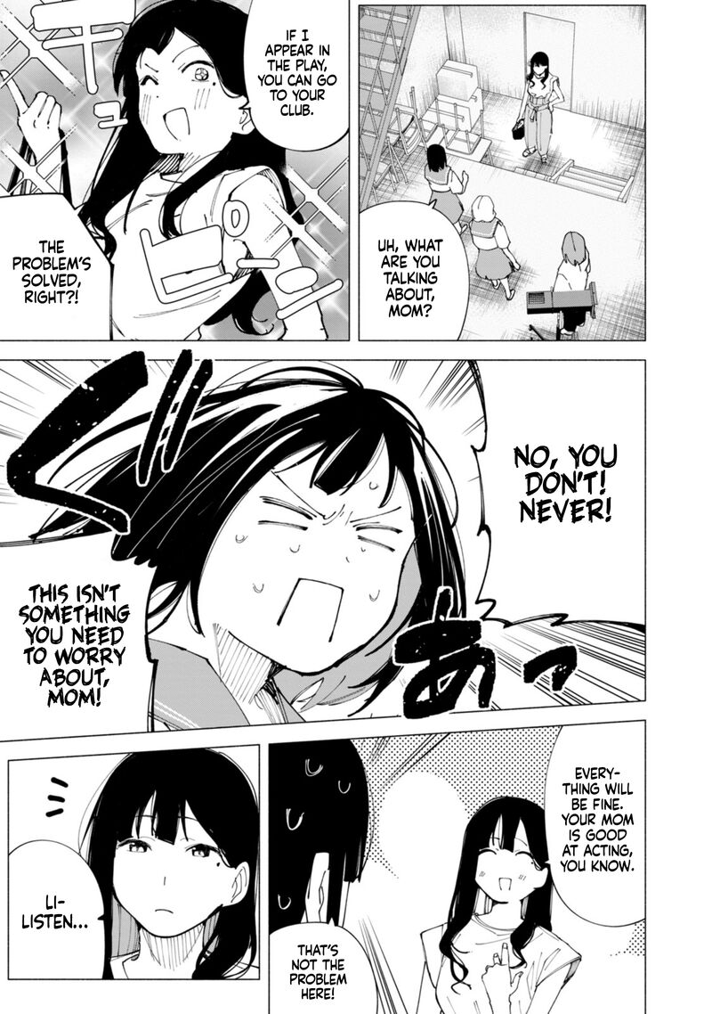 R15 Ja Dame Desu Ka Chapter 51 Page 10