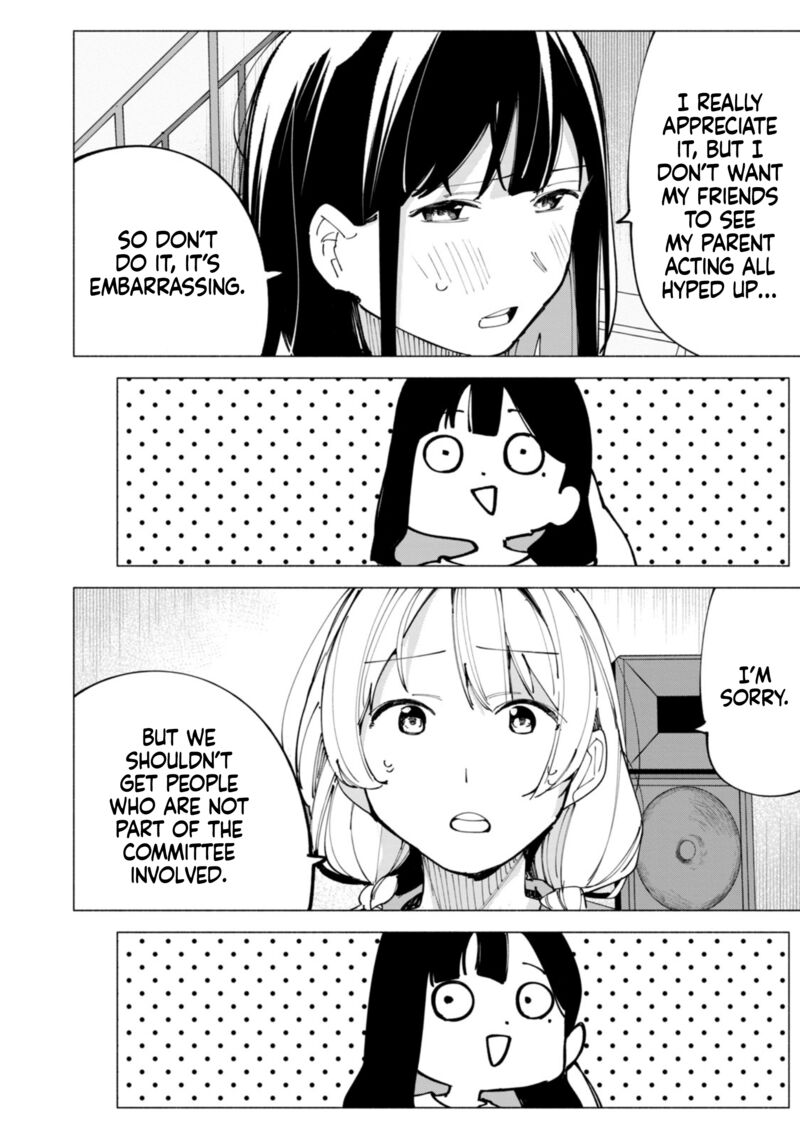 R15 Ja Dame Desu Ka Chapter 51 Page 11