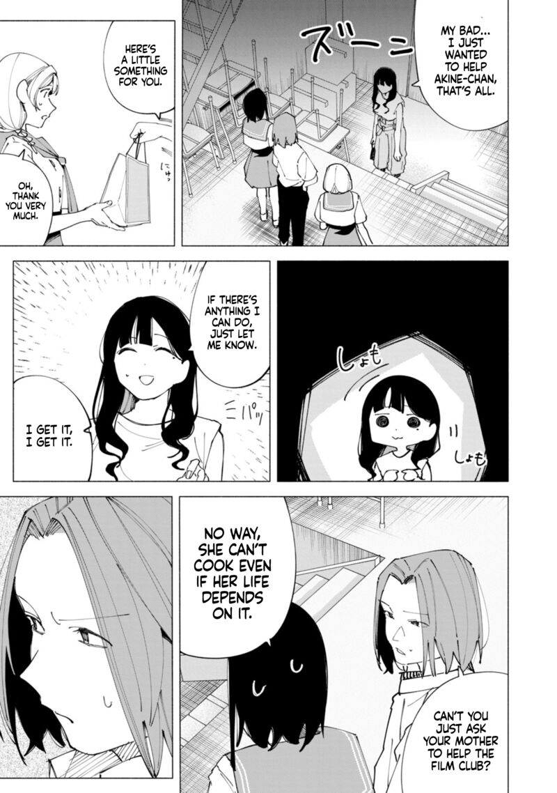 R15 Ja Dame Desu Ka Chapter 51 Page 12