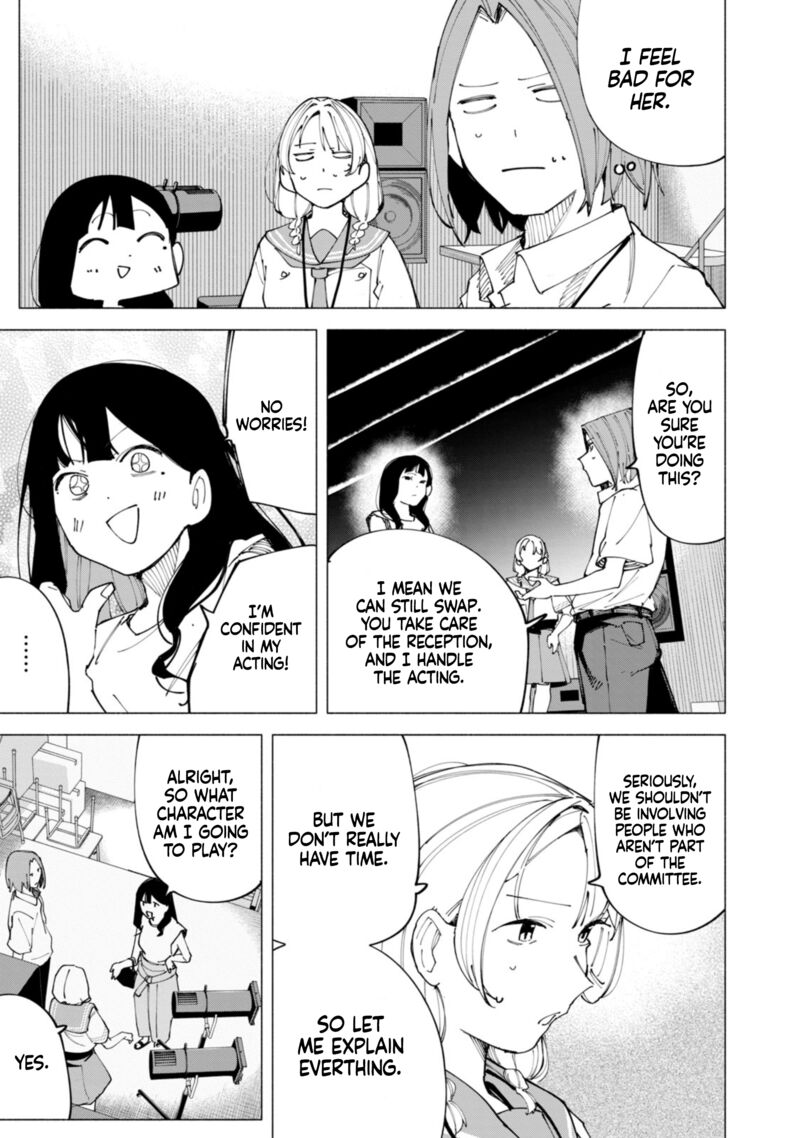 R15 Ja Dame Desu Ka Chapter 51 Page 18