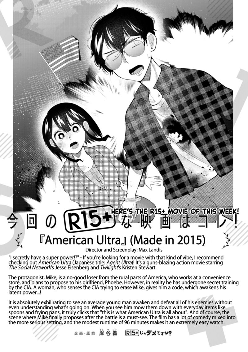 R15 Ja Dame Desu Ka Chapter 51 Page 22