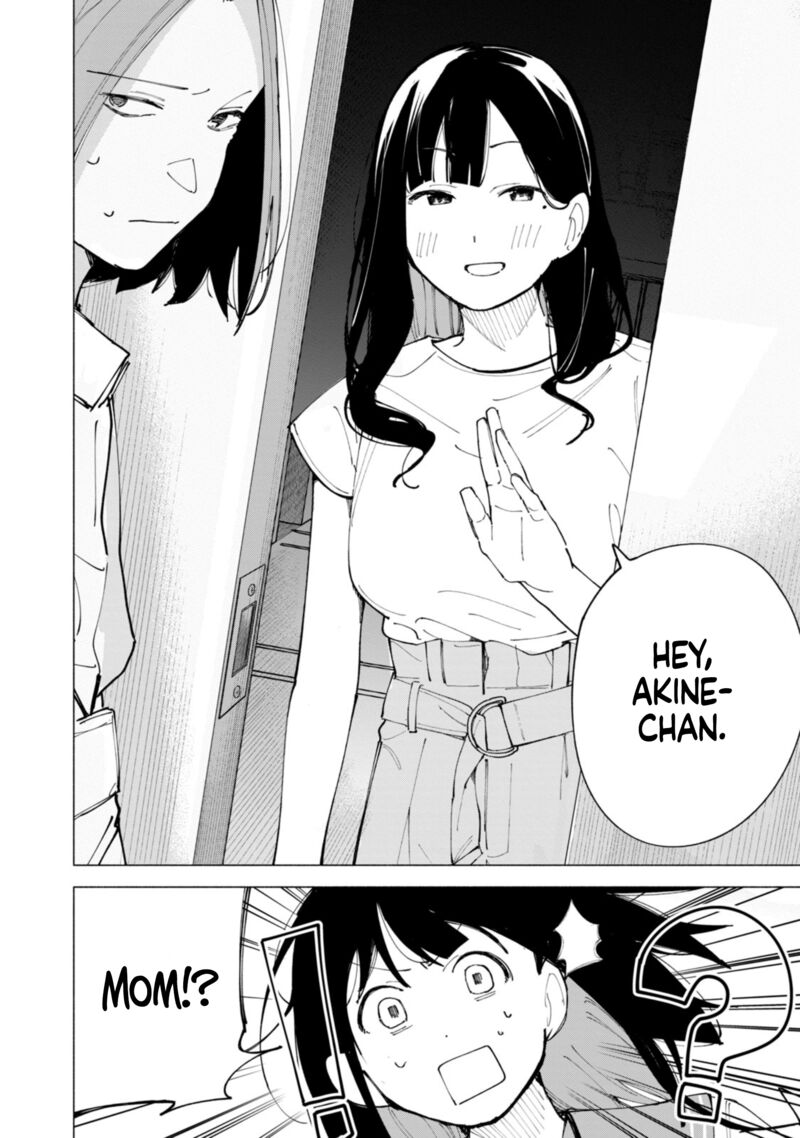 R15 Ja Dame Desu Ka Chapter 51 Page 7