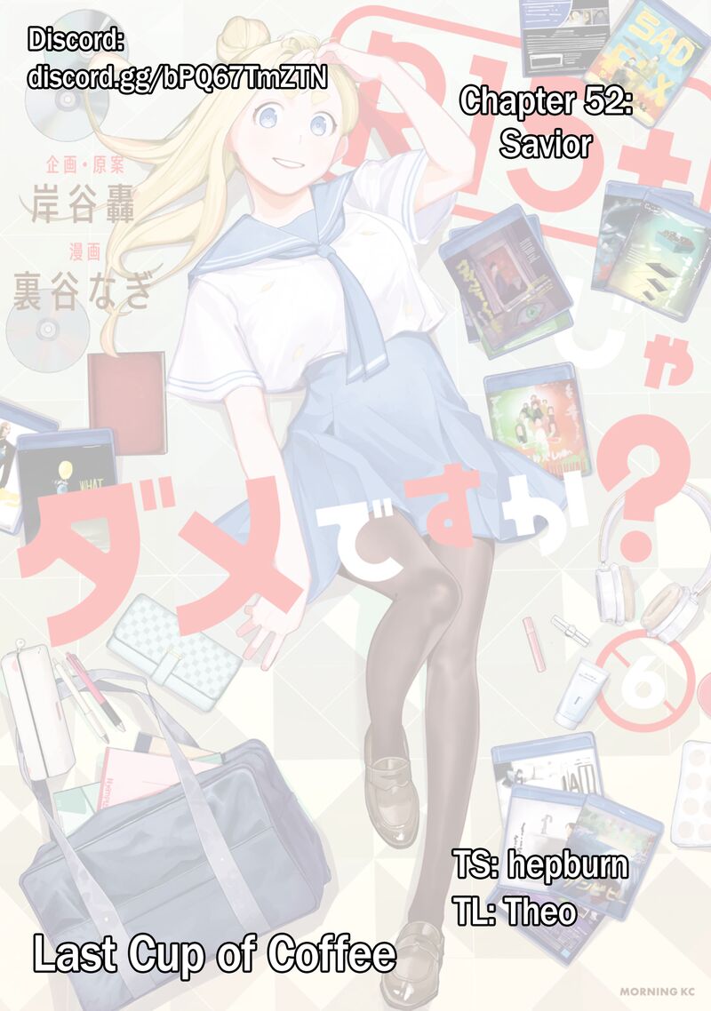 R15 Ja Dame Desu Ka Chapter 52 Page 1