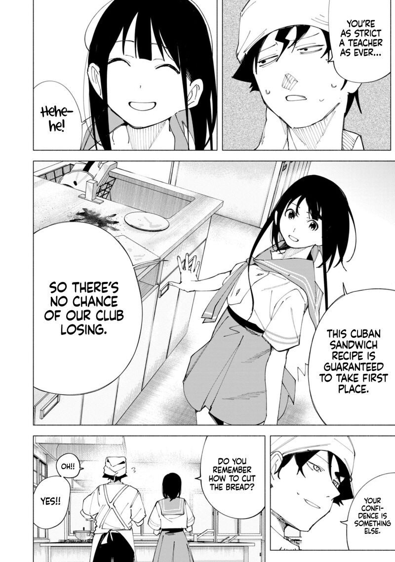R15 Ja Dame Desu Ka Chapter 52 Page 11