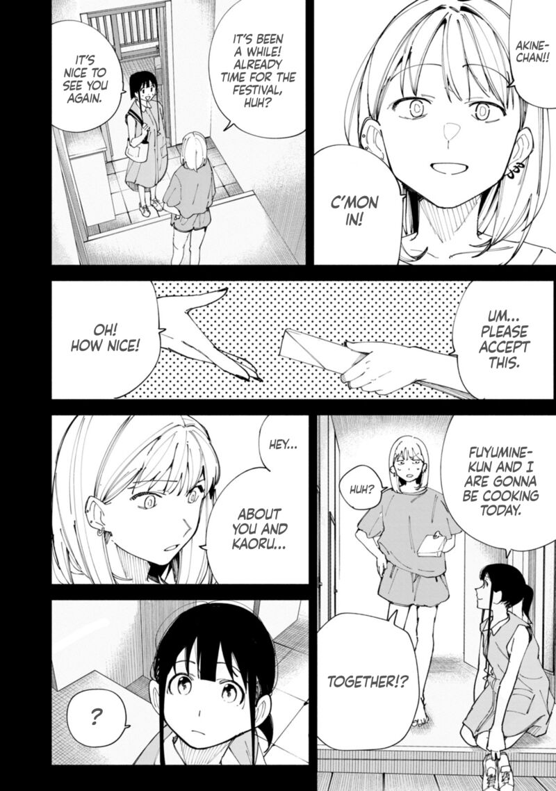 R15 Ja Dame Desu Ka Chapter 52 Page 13