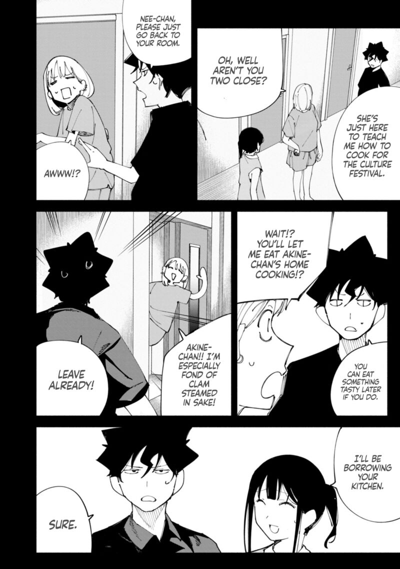 R15 Ja Dame Desu Ka Chapter 52 Page 15