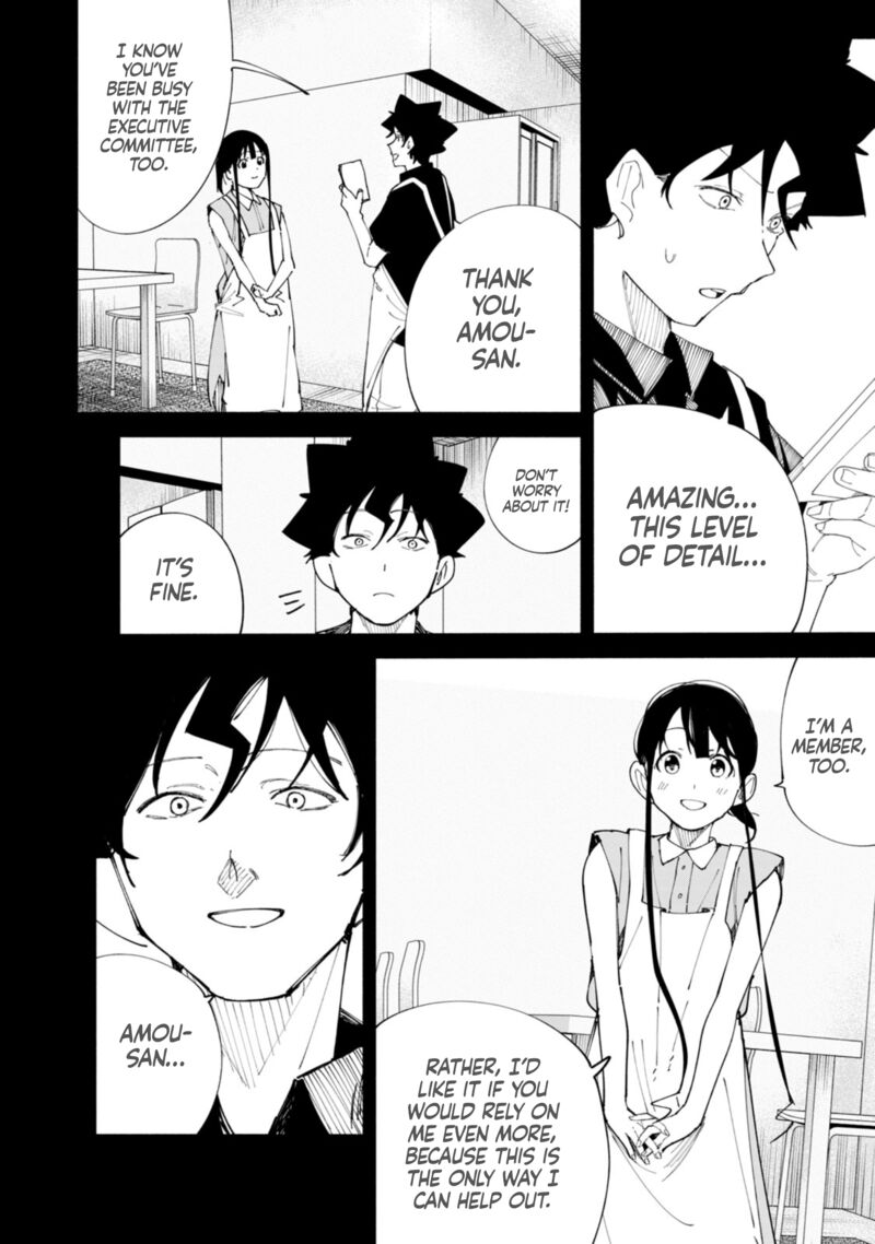 R15 Ja Dame Desu Ka Chapter 52 Page 17