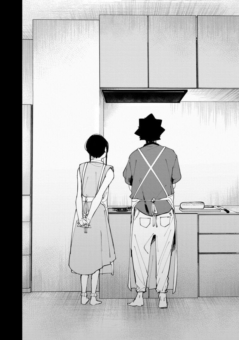 R15 Ja Dame Desu Ka Chapter 52 Page 19
