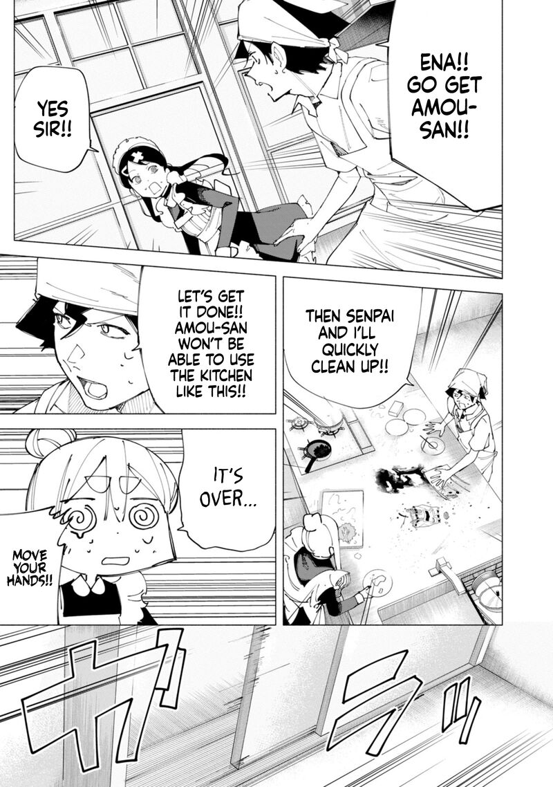 R15 Ja Dame Desu Ka Chapter 52 Page 2