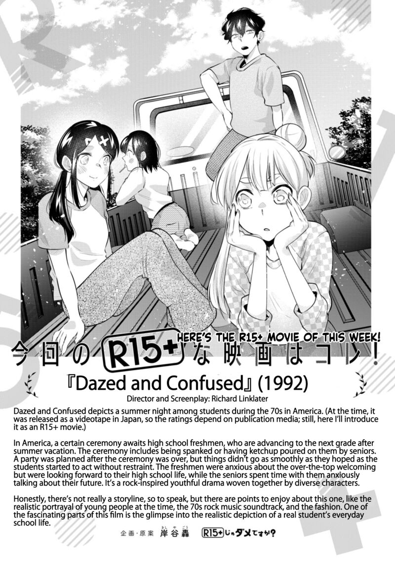 R15 Ja Dame Desu Ka Chapter 52 Page 22