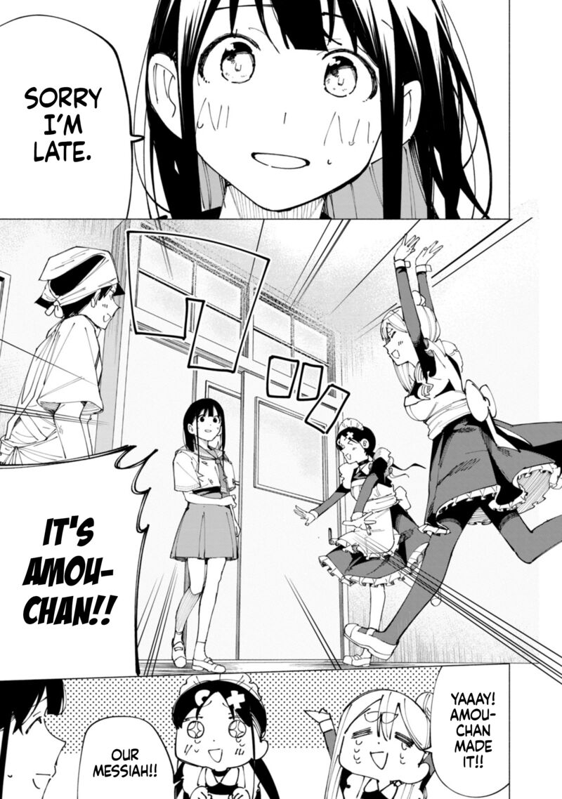 R15 Ja Dame Desu Ka Chapter 52 Page 4