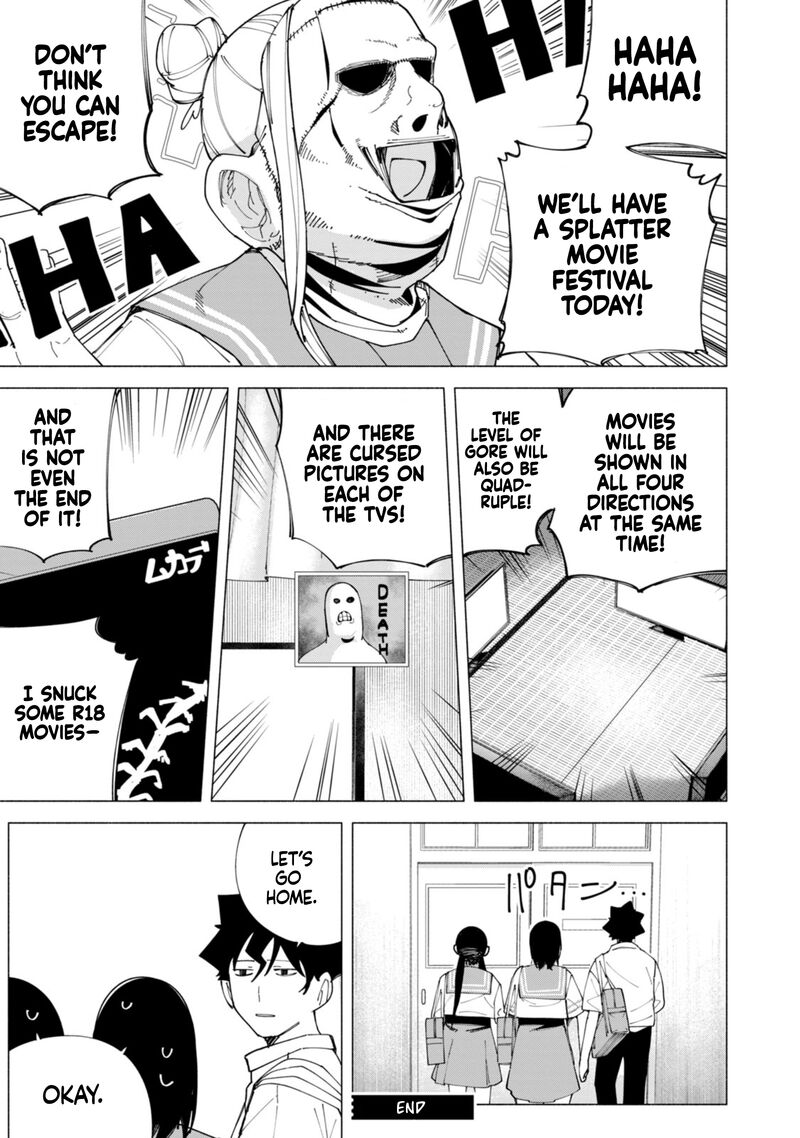R15 Ja Dame Desu Ka Chapter 52e Page 10