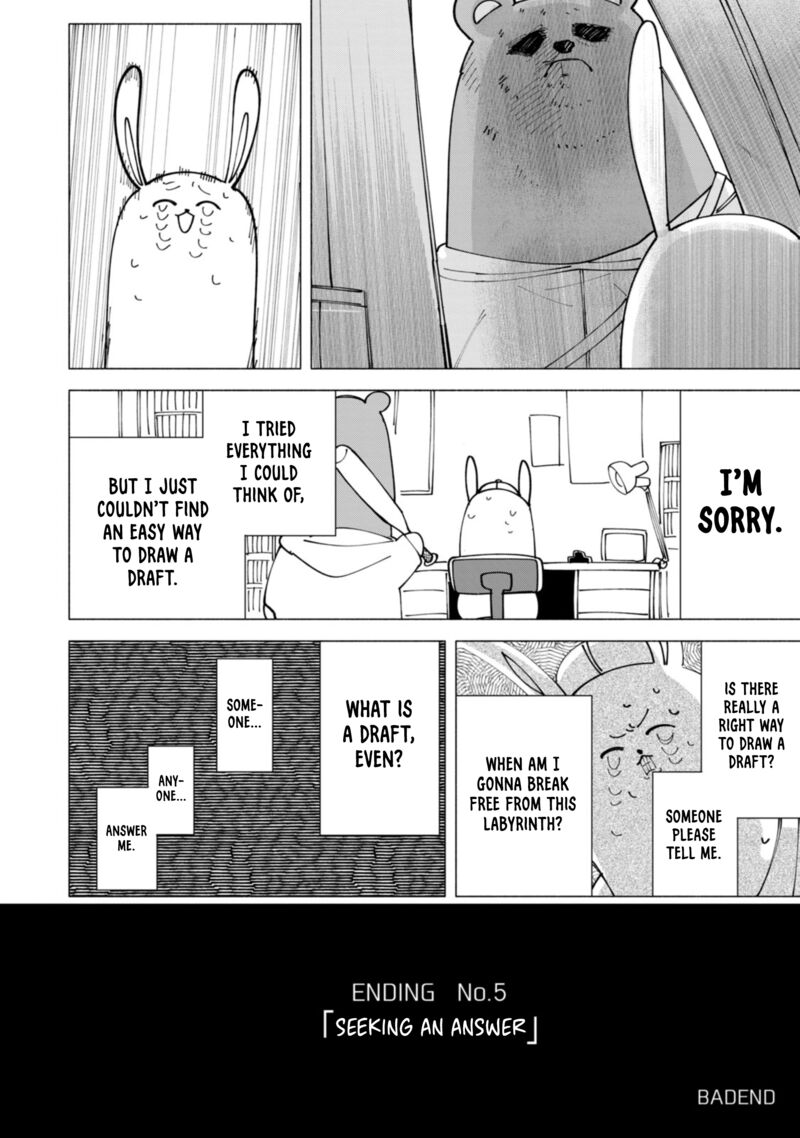 R15 Ja Dame Desu Ka Chapter 52e Page 5
