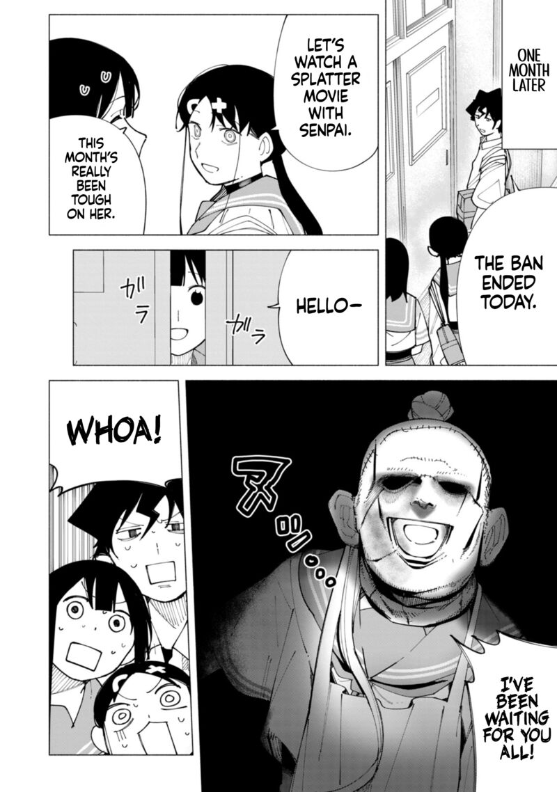 R15 Ja Dame Desu Ka Chapter 52e Page 9