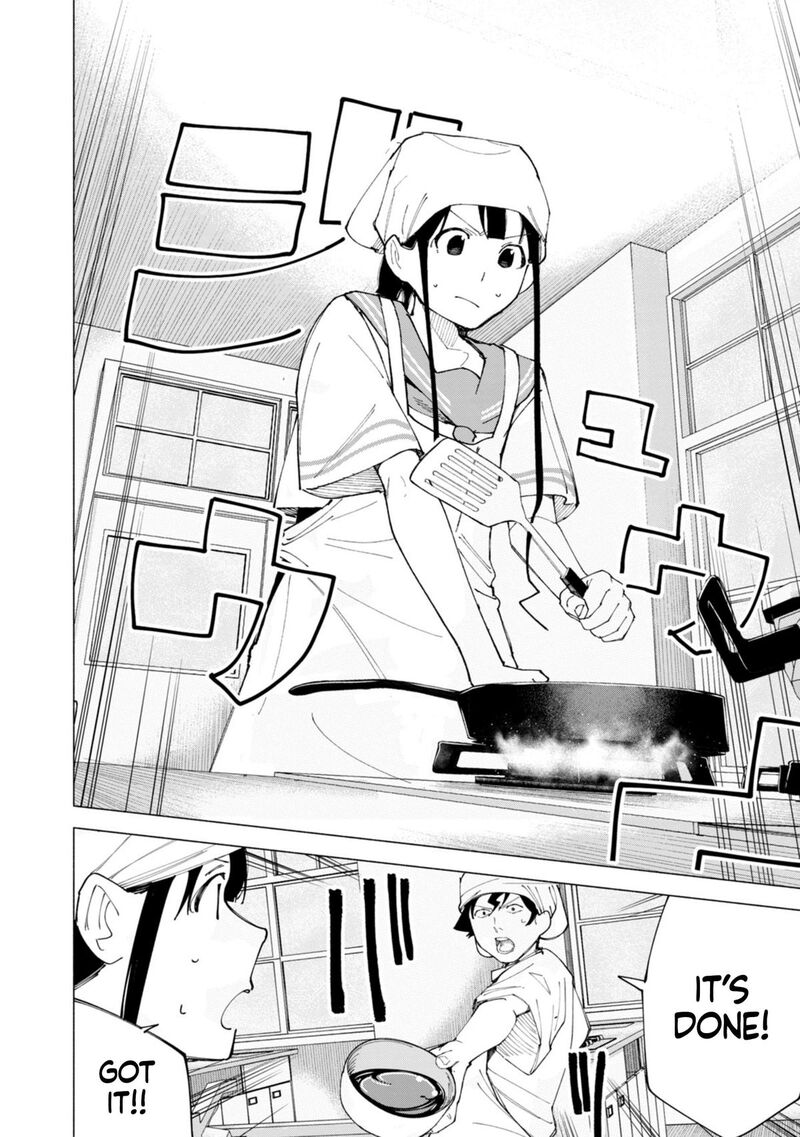 R15 Ja Dame Desu Ka Chapter 53 Page 11
