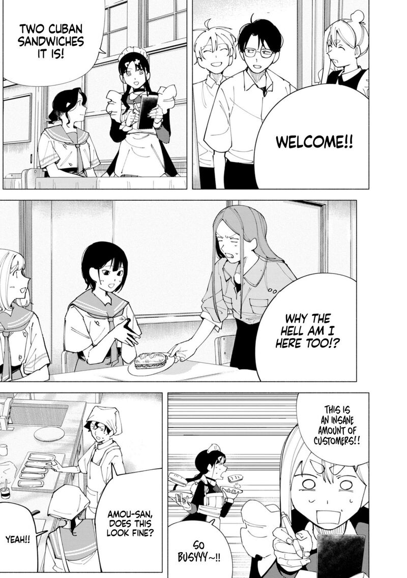 R15 Ja Dame Desu Ka Chapter 53 Page 12