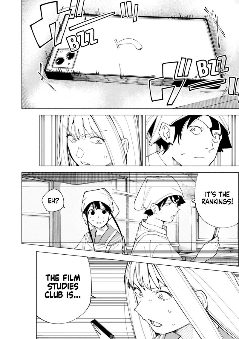 R15 Ja Dame Desu Ka Chapter 53 Page 13